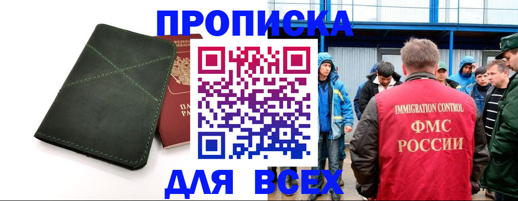 форма 3 в Елабуге